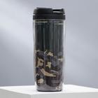 Термостакан «23 февраля. Камуфляж», 350 мл - Фото 2