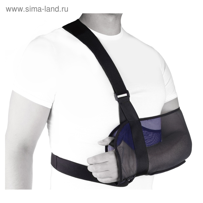 Бандаж на плечевой сустав (косынка) SB-03, Синий, размер S - Фото 1