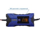 Электронное зарядное устройство Goodyear для свинцово-кислотных аккумуляторов CH-4A - Фото 2