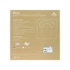 Весы напольные Luazon LVE-001, электронные, до 180 кг, 1хCR2032, стекло, белые - Фото 7