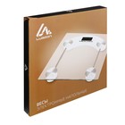 Весы напольные Luazon LVE-003, электронные, до 180 кг, 1хCR2032, стекло, белые - Фото 6