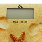 Весы напольные Luazon LVE-005 "Песок", электронные, до 180 кг, 2хAАА (не в комплекте) - Фото 5