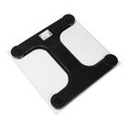 Весы напольные Luazon LVE-005 «Песок», электронные, до 180 кг, 2хAAA (не в комплекте) - Фото 5