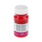 Краска акриловая художественная в банке 100 мл, ЗХК "Ладога", краплак красный, 2227317 - фото 24406332