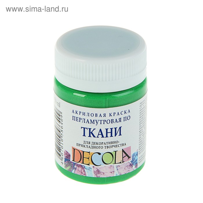 

Краска по ткани, банка 50 мл, ЗХК Decola, Pearl перламутровая Зелёная, 5228725, (акриловая на водной основе)