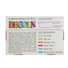Краска по ткани, набор 6 цветов х 20 мл, ЗХК Decola "Модные оттенки", акриловая на водной основе, (41411200) - фото 8368934
