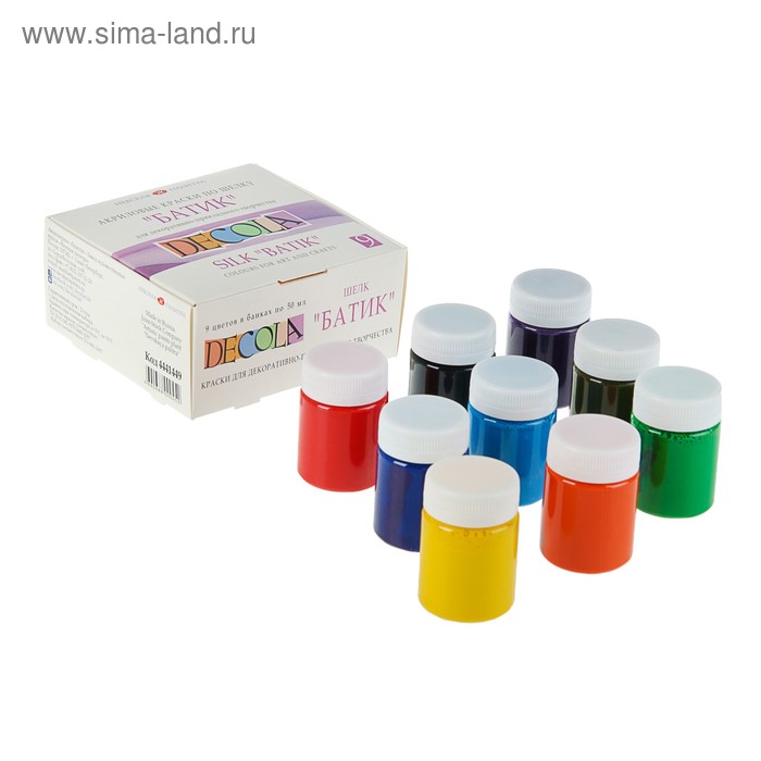 Краска по ткани (шелку), набор 9 цветов × 50 мл, ЗХК Decola «Батик» акриловая на водной основе, (4441449) - Фото 1