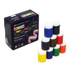 Краска по ткани (шелку), набор 9 цветов × 50 мл, ЗХК Decola «Батик» акриловая на водной основе, (4441449) - Фото 4