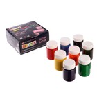 Краска по ткани (шелку), набор 9 цветов × 50 мл, ЗХК Decola «Батик» акриловая на водной основе, (4441449) - Фото 9