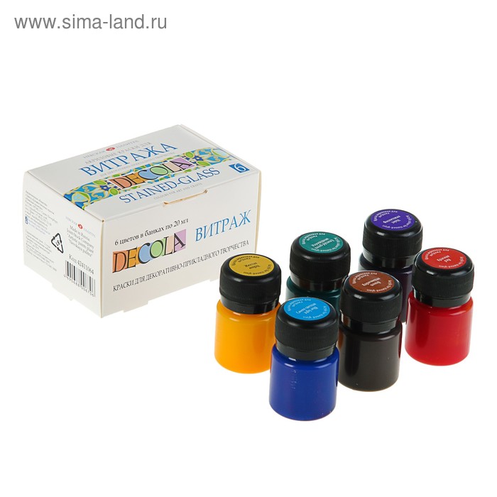 Набор витражных красок по стеклу Decola, 6 цветов × 20 мл - Фото 1
