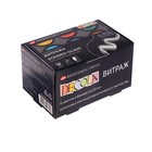 Набор витражных красок по стеклу Decola, 6 цветов × 20 мл - Фото 5