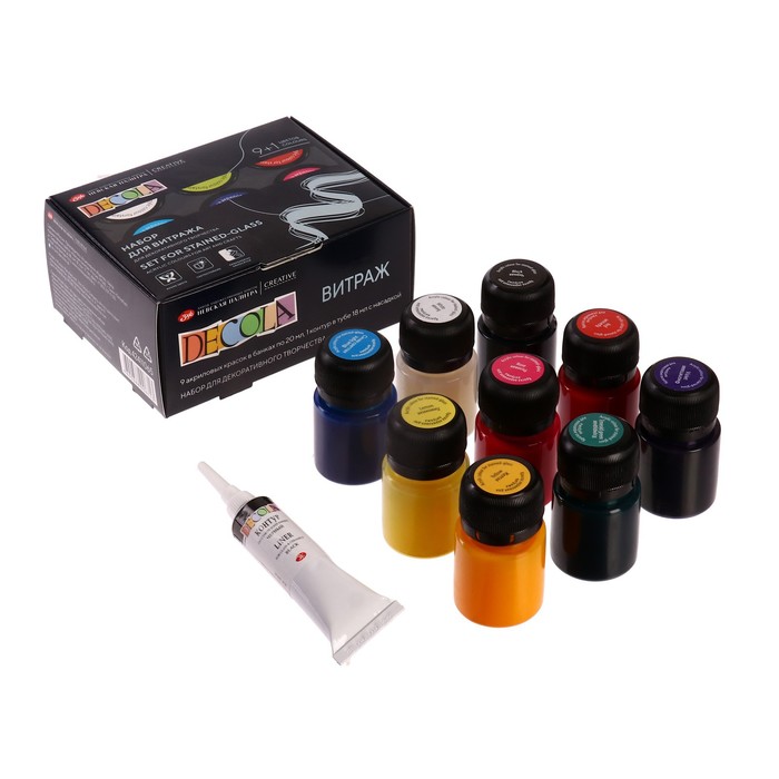 Набор витражных красок по стеклу Decola, 9 цветов × 20 мл + контур - Фото 1