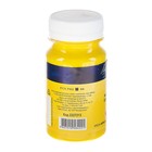 Краска акриловая художественная в банке 100 мл, ЗХК "Ладога", жёлтая светлая, 2227213 - фото 25413251