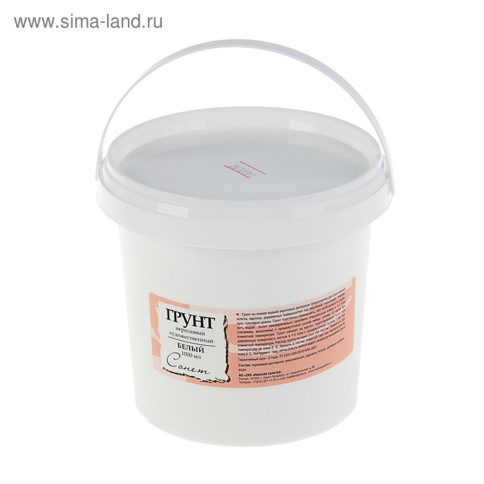 Грунт художественный акриловый «ЗХК. Сонет», 1420 г (1000 мл), белый, 2124915 - Фото 1