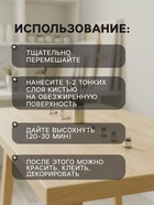 Грунт художественный акриловый «ЗХК. Сонет», 1420 г (1000 мл), белый - Фото 3