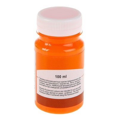 Гуашь художественная «ЗХК. Сонет. Fluo», 100 мл, в банке, оранжевая флуоресцентная, (6727315)