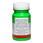 Гуашь художественная «ЗХК. Сонет. Fluo», 100 мл, в банке, зелёная флуоресцентная, (6727725) - Фото 4