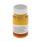 Гуашь художественная в банке 100 мл, ЗХК "Сонет", охра светлая (3627206) - Фото 2