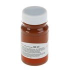 Гуашь художественная в банке 100 мл, ЗХК "Сонет", коричневая (3627419) - Фото 2