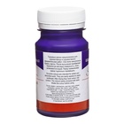 Гуашь художественная в банке 100 мл, ЗХК "Сонет", фиолетовая (3627607) - Фото 4