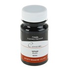 Гуашь художественная в банке 100 мл, ЗХК "Сонет", чёрная (3627810) - Фото 1