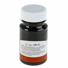 Гуашь художественная в банке 100 мл, ЗХК "Сонет", чёрная (3627810) - Фото 2