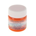 Гуашь художественная в банке 40 мл, ЗХК "Мастер класс", оранжевая (1720315) - Фото 2