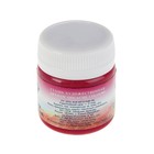 Гуашь художественная в банке 40 мл, ЗХК «Мастер класс», кармин имит (1720330) - Фото 2