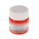 Гуашь художественная в банке 40 мл, ЗХК "Мастер класс", красная (1720331) - Фото 2