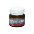 Гуашь художественная в банке 40 мл, ЗХК "Мастер класс", умбра натуральная (1720415) - фото 23486304