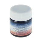 Гуашь художественная в банке 40 мл, ЗХК «Мастер класс», лазурь железная (1720506) - Фото 2