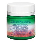 Гуашь художественная в банке 40 мл, ЗХК "Мастер класс", ярко-зелёная (1720711) - Фото 2