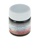 Гуашь художественная в банке 40 мл, ЗХК "Мастер класс", сажа газовая (1720801) - Фото 2