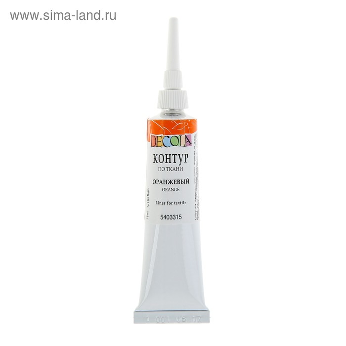 Контур по ткани 18 мл, ЗХК Decola, оранжевый (5403315) - Фото 1