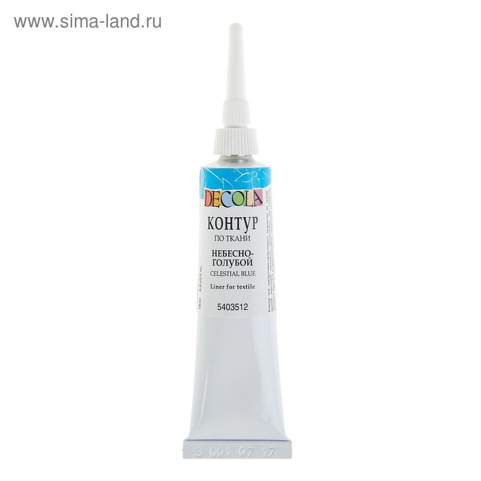 Контур по ткани 18 мл, ЗХК Decola, небесно-голубой (5403512) - Фото 1