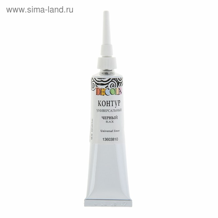 Контур универсальный 18мл, ЗХК Decola, чёрный 13603810 - Фото 1