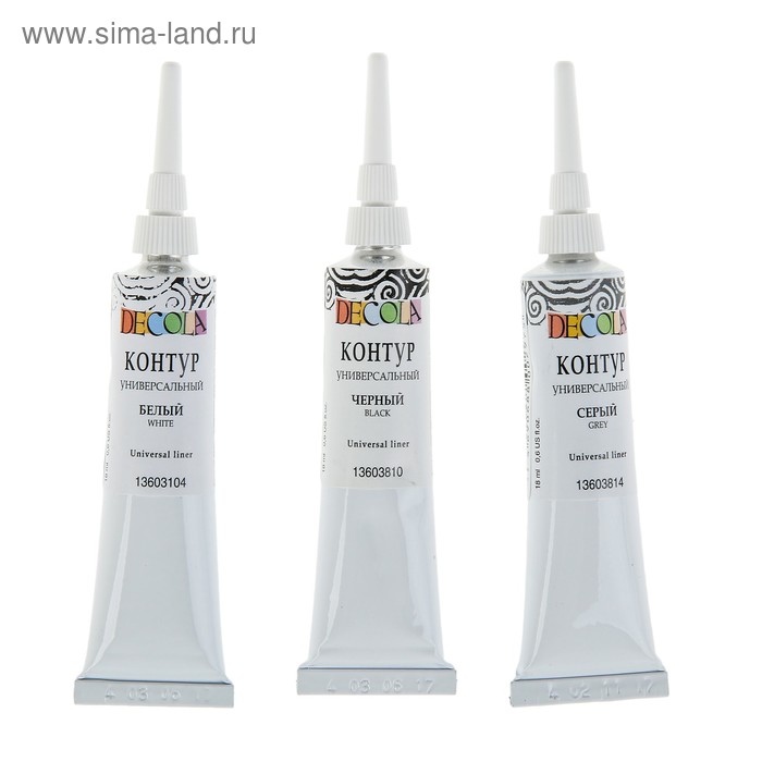 Контур универсальный, набор 3 цвета х 18 мл, ЗХК Decola, "Классик", белый, серый, чёрный, 13641558 - Фото 1