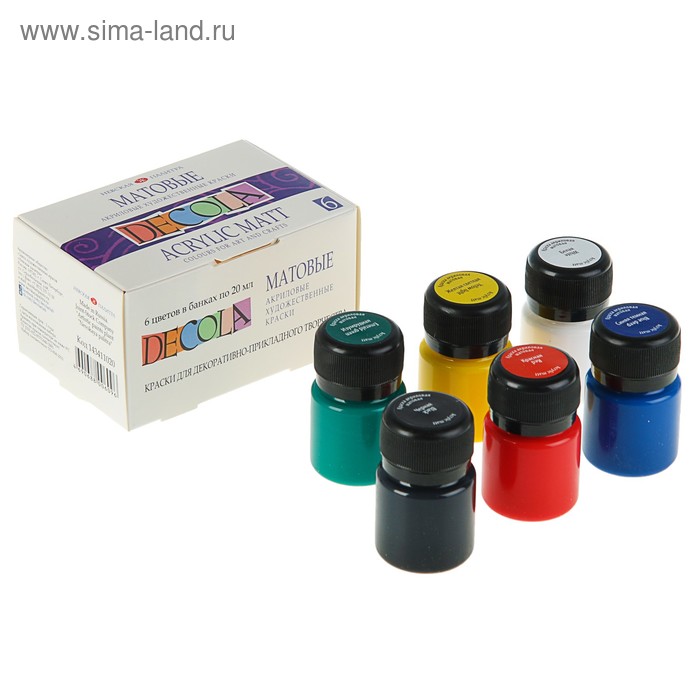 Краска акриловая, набор 6 цветов х 20 мл, Matt, ЗХК Decola, матовые, 143411020 - Фото 1