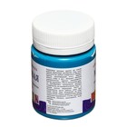 Краска акриловая матовая 50 мл, ЗХК Decola, бирюзовая, 14328507 - фото 22871886