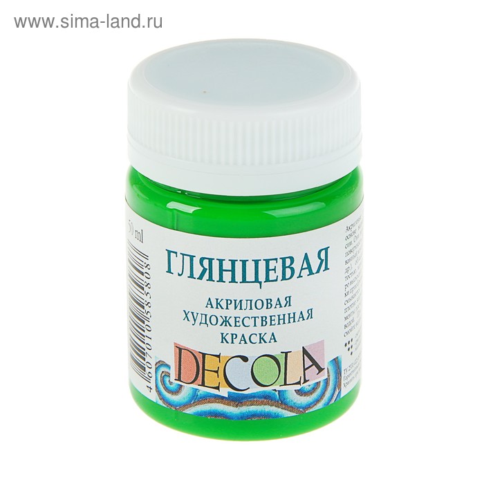 

Краска акриловая глянцевая 50 мл, ЗХК Decola, зелёная светлая, 2928717