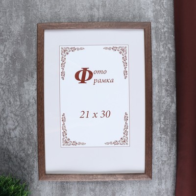 Фоторамка для фото 21×30 см Tonga, сосна, (пластиковый экран), грецкий орех