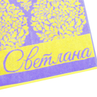 Полотенце именное махровое Collorista "Светлана" 50х90 см, 100% хлопок, 420 гр/м2 - Фото 3