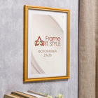 Фоторамка сосна с15 21х30 см, 077 желтый 3  (артикул 3243840)  большой выбор товаров оптом и в розницу по низким ценам с доставкой