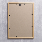 Фоторамка сосна с15 21х30 см, 077 желтый 3  (артикул 3243840)  большой выбор товаров оптом и в розницу по низким ценам с доставкой