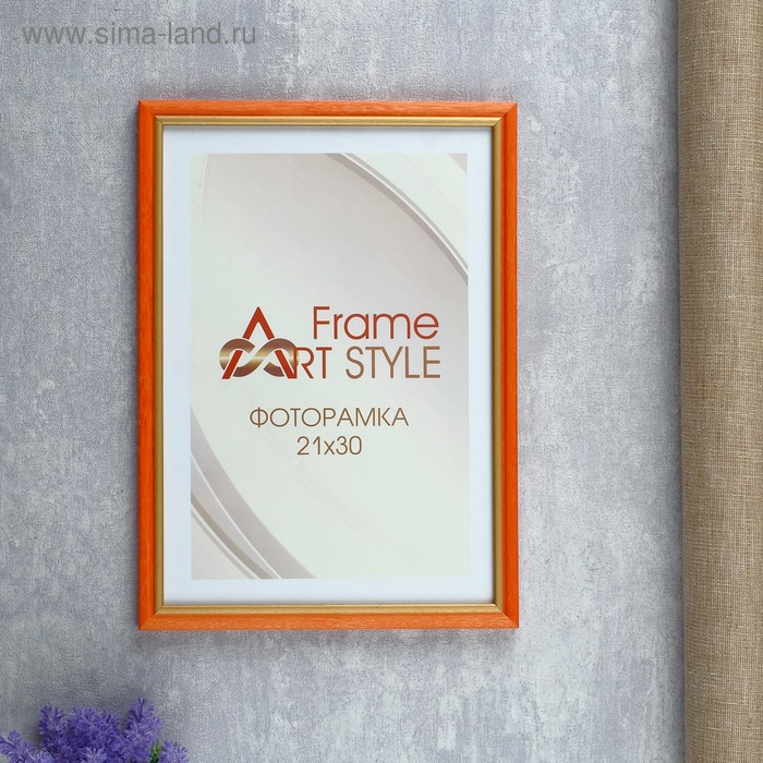 Фоторамка для фото 21×30 см «Доки», оранжевый, сосна, (пластиковый экран) - Фото 1