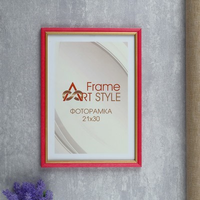 Фоторамка сосна с15 21х30 см, 088 розовый 3 (пластиковый экран)