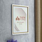 Фоторамка сосна с15 21х30 см, 03 белая 3 (пластиковый экран) - фото 20790477