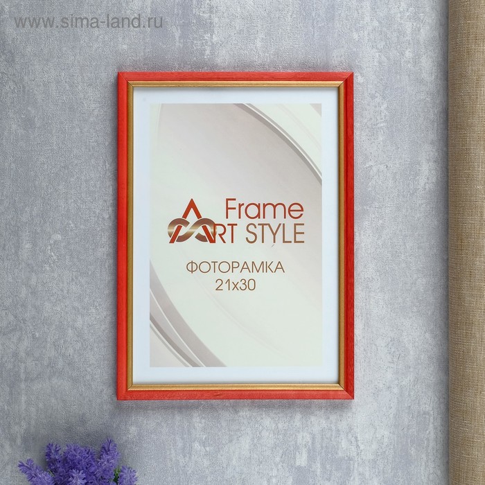 Фоторамка сосна с15 21х30 см, 016 алая 3 (пластиковый экран) - Фото 1