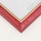 Фоторамка сосна с15 21х30 см, вишня 3 (пластик) - Фото 2