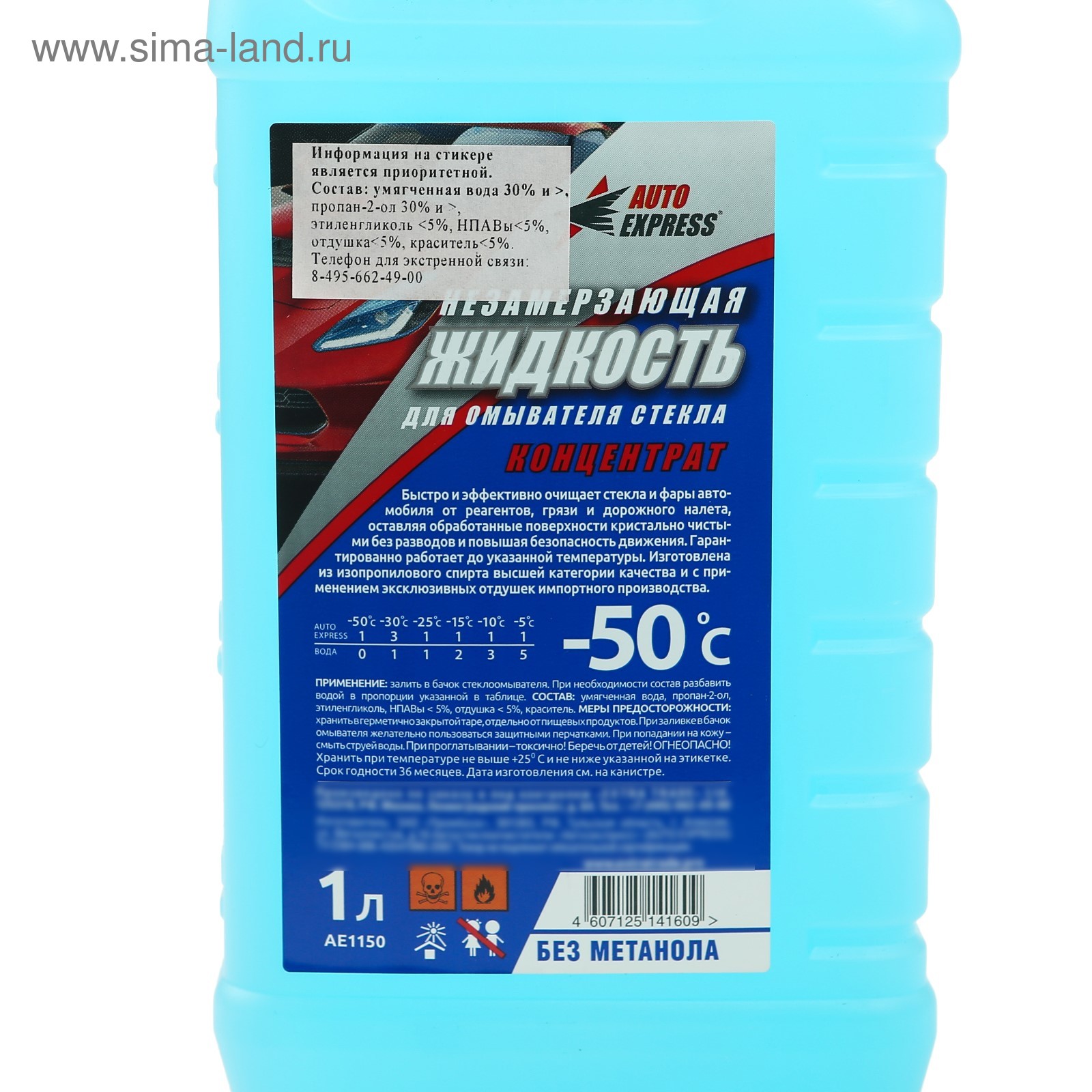 Ключевые признаки для оценки